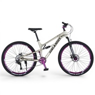 HACHIKO QH-300 26” Mountain Bike – Guns N Roses | Mechanical Disc Brakes | Dual Suspension | 9 Speed