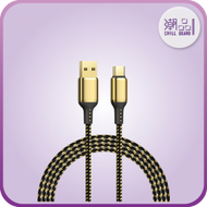 WiWU - WIWU GD-101 USB TO TYPE-C 18K GOLDEN 20W DATA CABLE 2M - GD-101