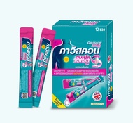 Gaviscon Dual Action กาวิสคอน ดูอัล แอคชั่น

 / 1ซอง มี 10 มล.