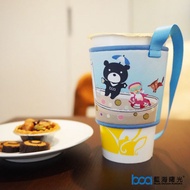 [BOA Blue Ocean Dawn] Hey Bear Eco-Friendly Beverage Bag-Leisurely Drink Milk