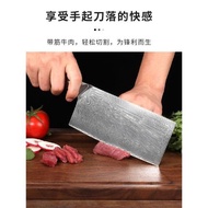 德國大馬VG10花紋鋼菜刀女士家用切菜切肉鋒利中式切片刀廚房刀具