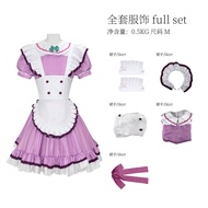 LoveLive School Idol AiScReam Group Black Ze Ruby Cosplay Costume Maid Outfit Maid Dress HYG