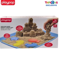 playpop Creation Sand Magical Castle Set *Only At Toys R Us* (#938974)