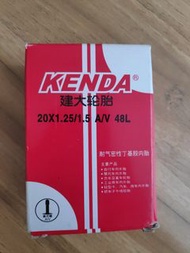 Inner tube KENDA 20 x 1.25 x 1.5 A/V 48L