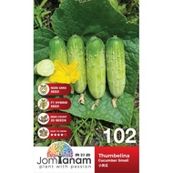 Jom Tanam (102) Thumbelina Cucumber Small Seeds