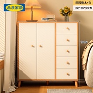HY-JD Eco Ikea【Official direct sales】Solid Wood Leg Chest of Drawers Chest of Drawers Bedroom Storage Cabinet Tailstock