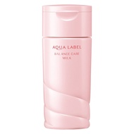 資生堂Aqualabel 平衡護理乳液 130ml