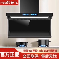 Range Hood Range Hood Range Hood Range Hood High Suction Kitchen Kitchen Side Suction Smart Range Ho