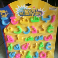 MAGNETIC ALPHABET OF HIJAIYYAH LETTERS