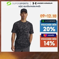 Áo Thun Nam Under Armour Abc Camo - 1357727-026