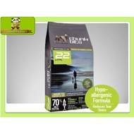 Chunk Bits Dog Dry Food 13kg,Vital22,Enrich 23,Essential25,Sensi 27