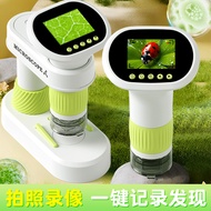 Xinpin Factory Direct Sales 8cm Screen HD High Power Portable Digital Microscope Children's Science 