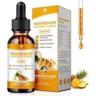 Glycine liquid drops high absorption liquid contains cellulose vitamins B6、C、D、Zinc for nerves、Energ