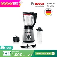Bosch เครื่องปั่นน้ำผลไม้ VitaPower 1200 วัตต์ สีดำ ซีรีส์ 4 รุ่น MMB6384M