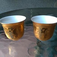早期2 金門宏玻陶瓷 金色 茶杯 酒杯 擺飾 華麗大方 1組2個不分售