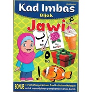 Kad Imbas Bijak Jawi