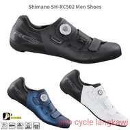 SHIMANO RC5 RC502 RC503 E WIDE LARGE ROAD SHOES