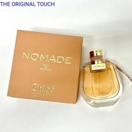 CHLOE NOMADE EDP 75ML