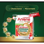 480g ～ Anlene CholestoPro Adult Milk – Helps Lower Cholesterol & Strengthen Bones