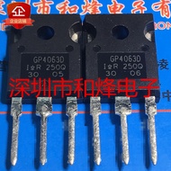 5pcs/GP4063D IRGP4063D Warehouse Imported Ready Stock TO-247 MOS Field Effect Management Priority De