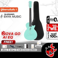 Express Delivery In Bangkok.&Pri Enya Nova Go AI EQ Electric Acoustic Guitar Blue