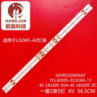 Suitable for TCL 32L2F Light Bar 4C-LB320T-HRB 32HR332M05A7 V0 32D1200 GL