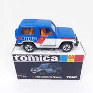 Tomica 69 劈蔗佬特注