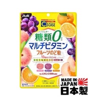 Special Offer Clearance Goods💡Ready Stock💡Made in Japan Asahi Asahi C's CASE Candy Zero Candy Fruit 