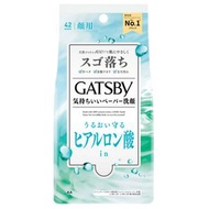 GATSBY 潔面濕巾 42枚入 玻尿酸保濕 -2573(平行進口)