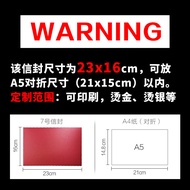 Red envelope7No. A5Paper-printed invitation cards with pearlescent paper LOGO Business retro blank c