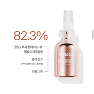 Purcell 82% High-Dose Peptide Formula Ampoule 20ml Concentrated Peptide Firming Care Instagram Popul