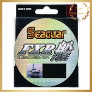 Seaguar FXR Fishing Line 100m - Multiple Sizes Available