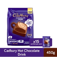 Cadbury Dairy Milk Hot Chocolate Drink 390-450g(15X30G) 3 IN 1