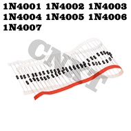 100pcs 1N4001 1N4002 1N4003 1N4004 1N4005 1N4006 1N4007 In-line Rectifier Diode DO-41 IN4001 IN4002 