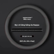 Da Thật Chính Hãng Da Bọc Vô Lăng Cho Xe Mercedes B-Class 2009-2023 Mô Hình Đa Năng Ô Tô Xe Phụ Kiện