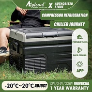 Alpicool TWW Series Portable Refrigerator Cooling Car Fridge Freezer Cooler 35L 45L 55L Mini Fridge