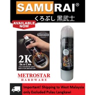 Samurai 2K01 Clear Spray Paint 400ml