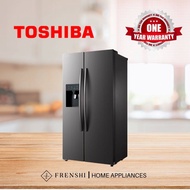 Toshiba Side By Side Inverter Refrigerator With Auto Ice &amp; Water Dispenser (573L) GR-RS637WE-PMY [ Frenshi ]