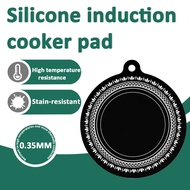1pcs Induction Cooker Pad Induction Cooker Mat Household for household induction cooker