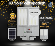 JD Solar lights ไฟถนนโซล่าเซลล์ โคมไฟโซล่าเซล 500W-2000W LED SMD พร้อมรีโมท รับประกัน 1 ปี หลอดไฟโซล่าเซล JD JINFENG ไฟสนามโซล่าเซล