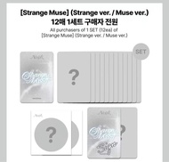 nmixx ms預售 12卡 2貼紙1簽卡
