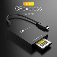 CFexpress type B Card Reader Photography Camera USB 3.1 TYPE-C G Card Reader Factory