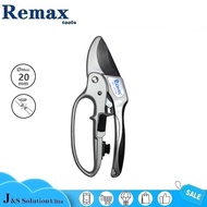 REMAX 200MM Power Ratchet Pruning Shears 81-GS784