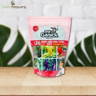 <Greenheavenz> Baba Baja Berkualiti 426 Organic Fertilizer 400G