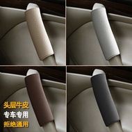 Car Door Handle Gloves Decoration Interior Handle Protective Cover Special Car Door Handle Protective Cover