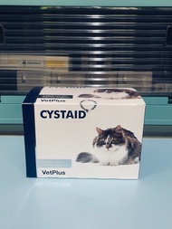💥包順豐💥 VetPlus Cystaid for Cat🐱 180caps 利尿通