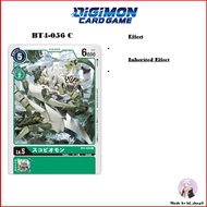Digimon Card Game BT4-056 C SkullScorpiomon