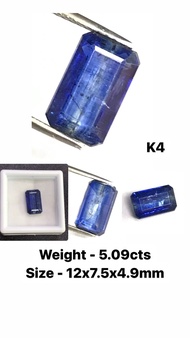 ไคยาไนท์ หินธรรมชาติ 100% ไม่ไหม้ Kyanite 100% natural gemstone no treatment
