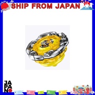 Beyblade X UX-03 Booster Wizard Rod 5-70DB