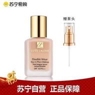 雅詩蘭黛DW粉底液  輕透持妝粉底液 1W1#30ml